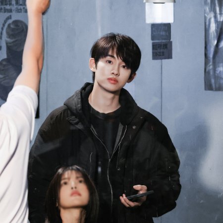 Sunshine through the Rain ()