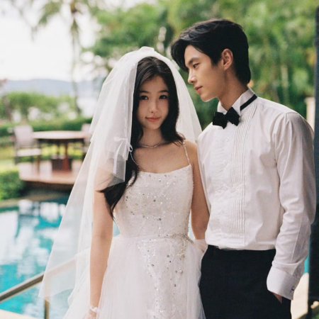 Speed and Love (2025)