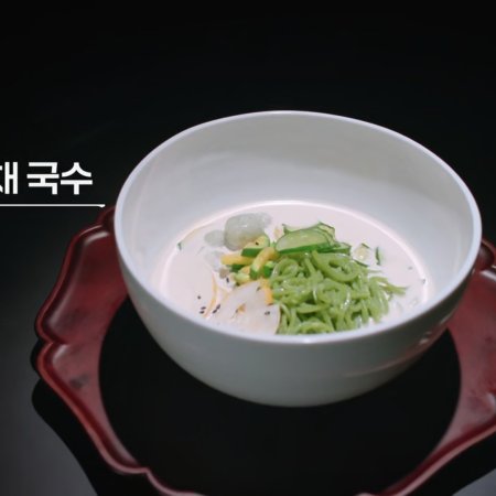 Culinary Class Wars Season 2 (2025)