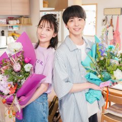 Mr. Bride Japanese Drama photo