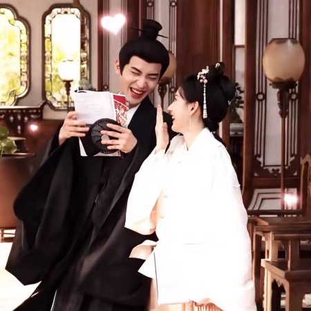 Wish You All the Best ()