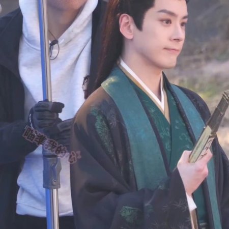 Tian Du Yi Wen Lu ()