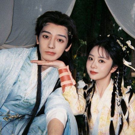 The Unclouded Soul (2025)