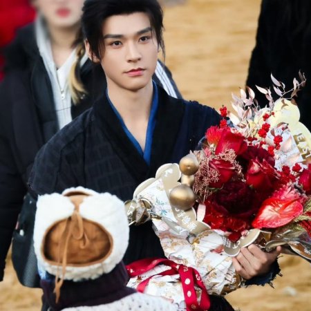 Blade of Vengeance ()