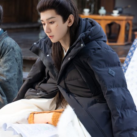 The Vendetta of An (2025)