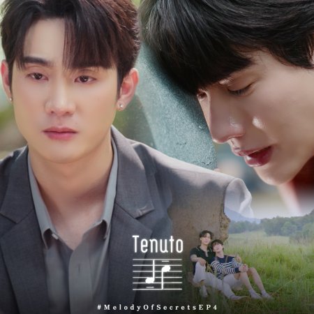 Melody of Secrets (2025)