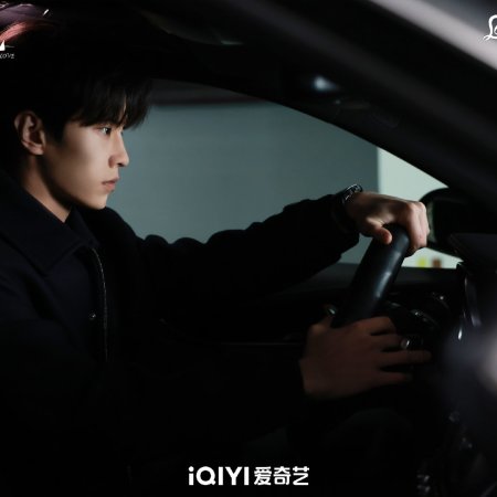 Speed and Love (2025)