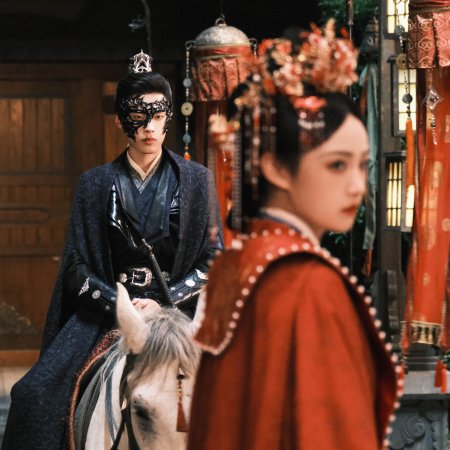 Glory in Shadows (2026)