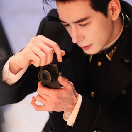 Love between Lines (2026)