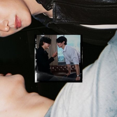 How to Survive My CEO ()