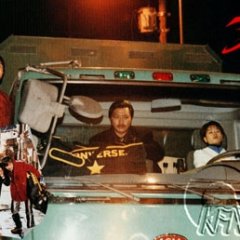 Trio Korean Movie(1997) photo