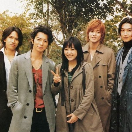 Kamisama no Boto  (2013)