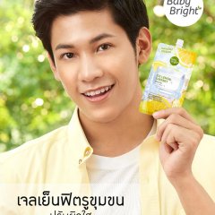 My Baby Bright: Best Friends Forever Thai Drama photo