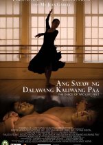 The Dance of Two Left Feet Philippines Movie photo