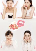 Super Mom Chinese TV Program photo
