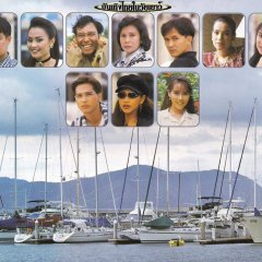 Seewika Thai Drama photo