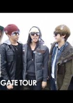 Go! U-KISS Korean TV Program photo