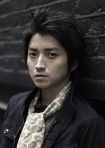 Taiyo wa Ugokanai: The Eclipse Japanese Drama photo