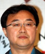 Park Jong Won
