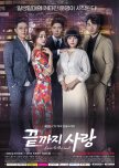 Love to the End korean drama review