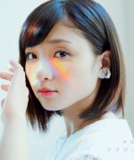 Ariyasu Momoka Fotoğraf