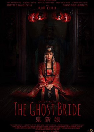 The Ghost Bride (2017) poster