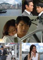 Assistant Manager Shima Kosaku 2: Hong Kong Japanese Drama photo