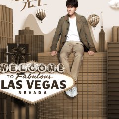 Mr. Right Chinese Drama photo