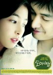 Love Phobia korean movie review