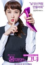 The Lady in Dignity Korean Drama photo
