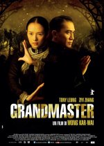 O Grande Mestre (2008)- MyDramaList