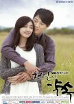 A Thousand Days' Promise korean drama review