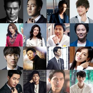 Kamisama no Boto  (2013)