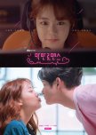 Last Minute Romance korean drama review