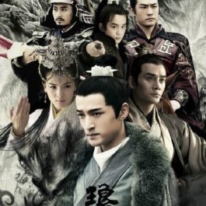 Kamisama no Boto  (2013)