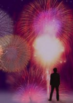 Makoto Japanese Movie photo