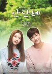 Andante korean drama review