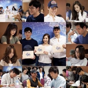 Kamisama no Boto  (2013)