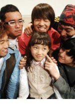 Good Daddy Korean TV Program photo