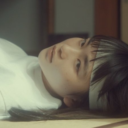 Sachiiro no One Room (2018)