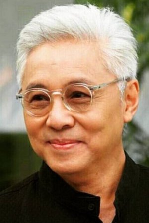 Wu Zhou Li | Kanok Lai Botan