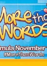 More Than Words Philippines Drama(2014) photo