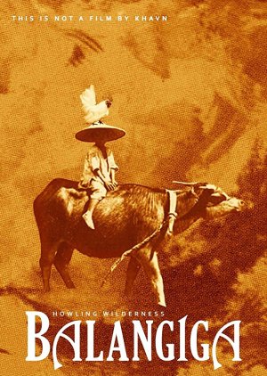 Balangiga: Howling Wilderness (2017) poster