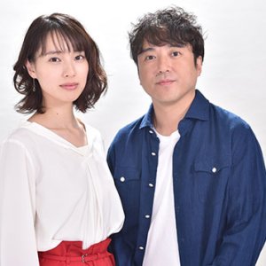 Dai Renai - Boku wo Wasureru Kimi to (2018)