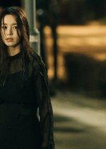 Deja Vu Korean Movie(2018) photo