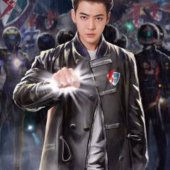 Speed Chinese Drama(2018) photo