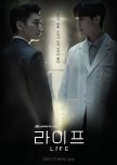 Life korean drama review