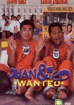 Juan & Ted: Wanted Philippines Movie photo