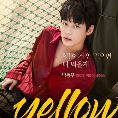 Yellow Korean Drama photo