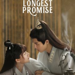 The Longest Promise Chinese Drama photo